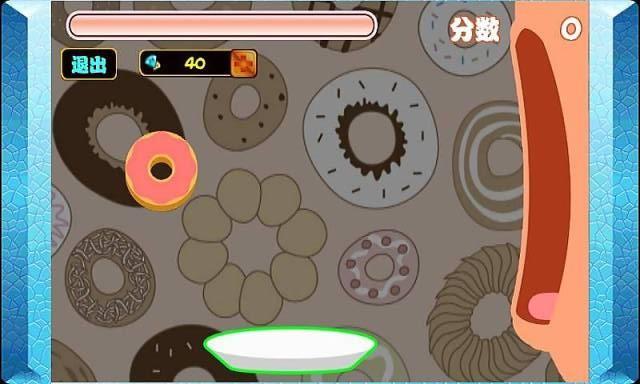 甜甜圈派对截图2