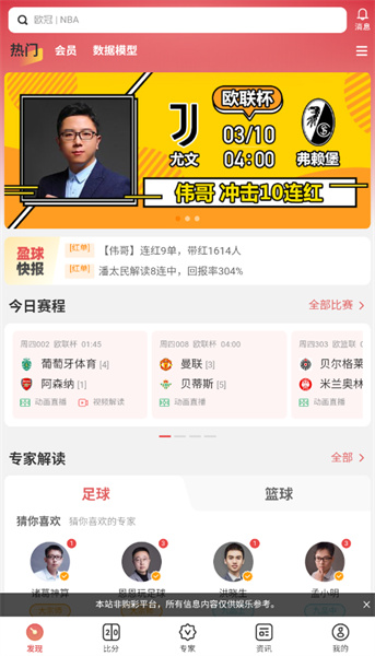 2024广州车展探馆丨为一人工一车 路特斯EMEYA繁花雪夜深蓝高档定制版实拍