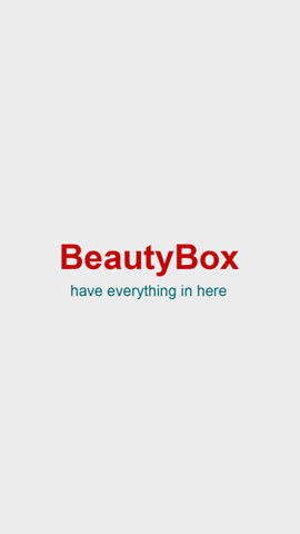 beautybox邀请图片