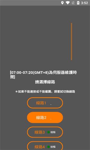 JMComic天堂漫画